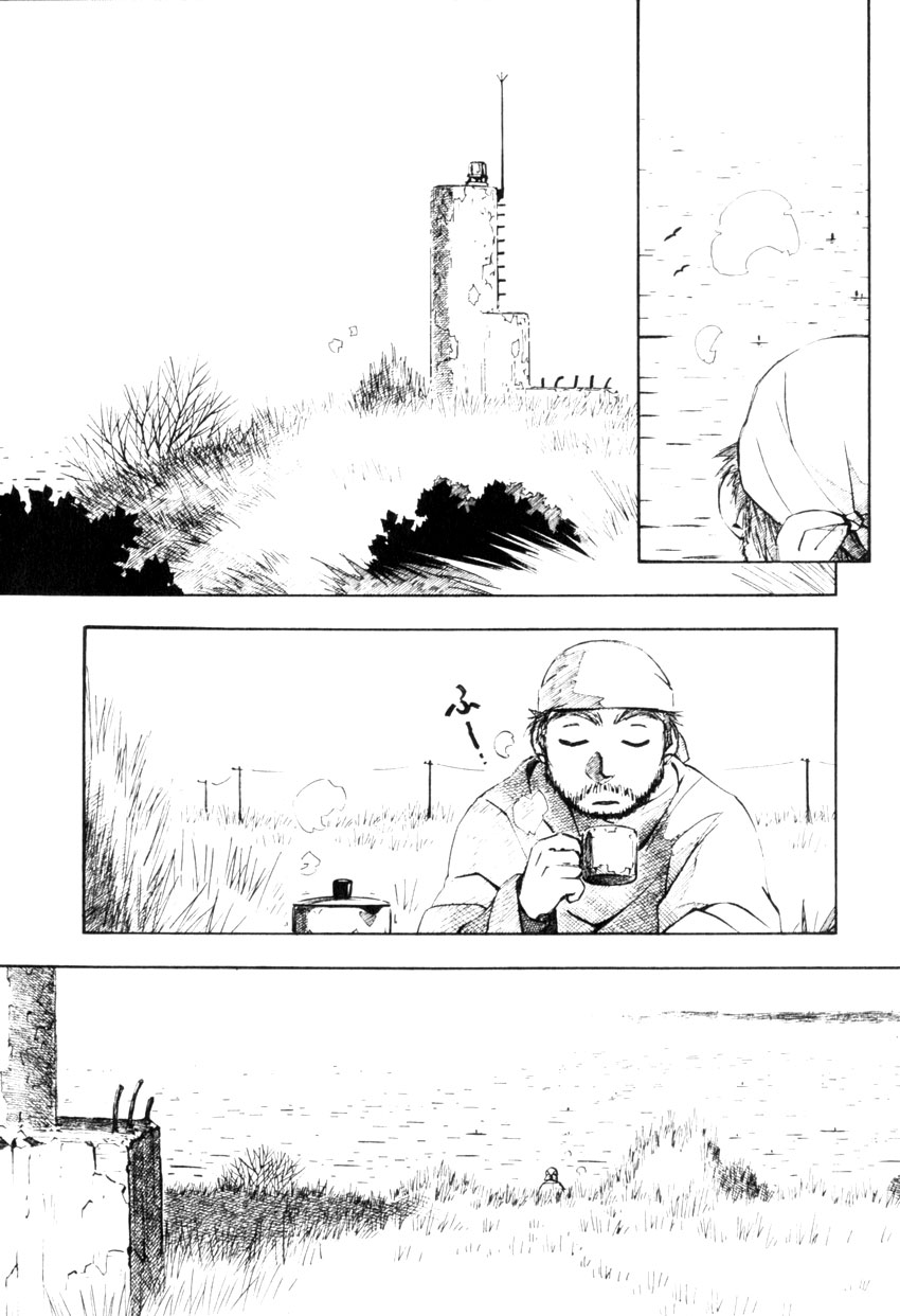 img Yokohama Kaidashi Kikou 4